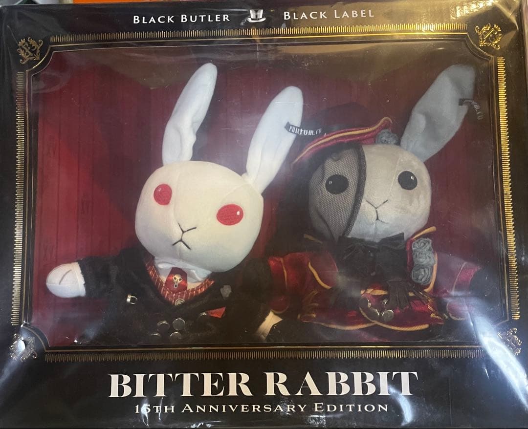 黒執事展　15周年記念ビーターラビット　数量限定　シリアルナンバー入り