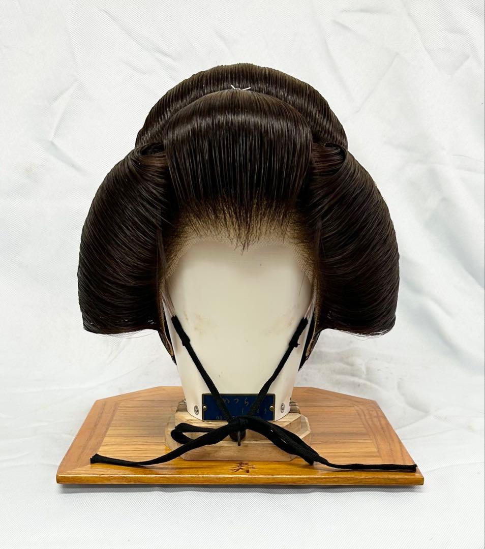 日本髪かつら　大衆演劇かつら　しげもり中サイズ　　つぶし島田