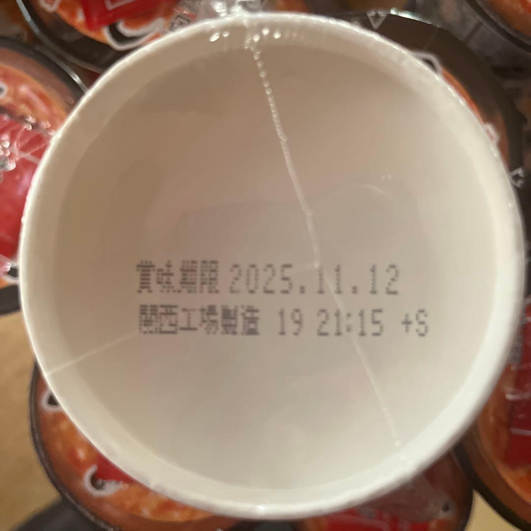 【最安値】新みそきん　ラーメン30個みそめし30個 合計60個セット　新品未開封