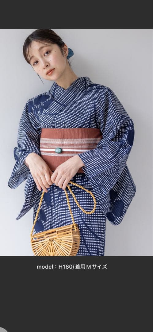 ゆかた館グレース　ネイビー花柄浴衣・帯セット