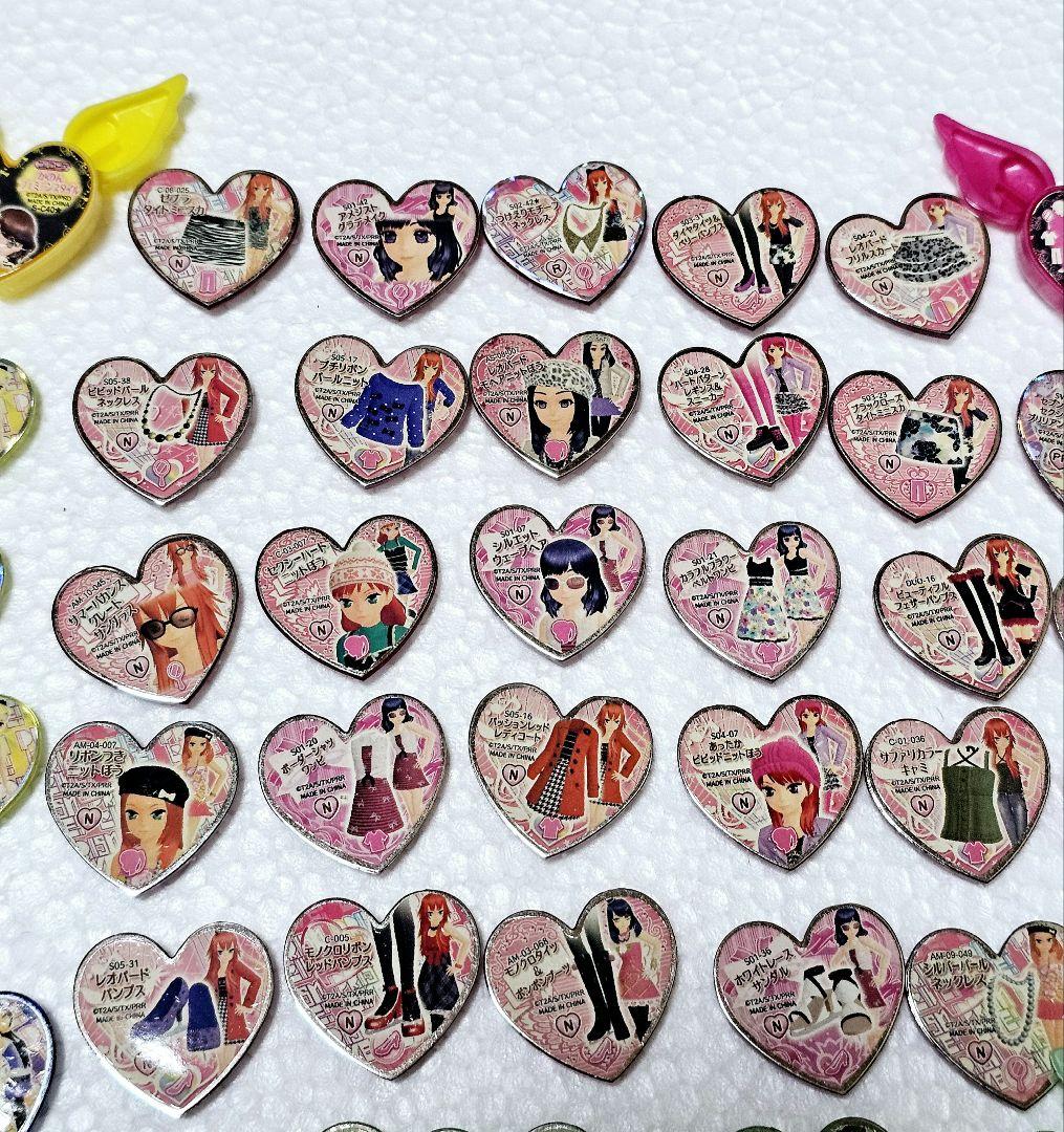 プリズムストーン 希少、激レア含 約350個セット