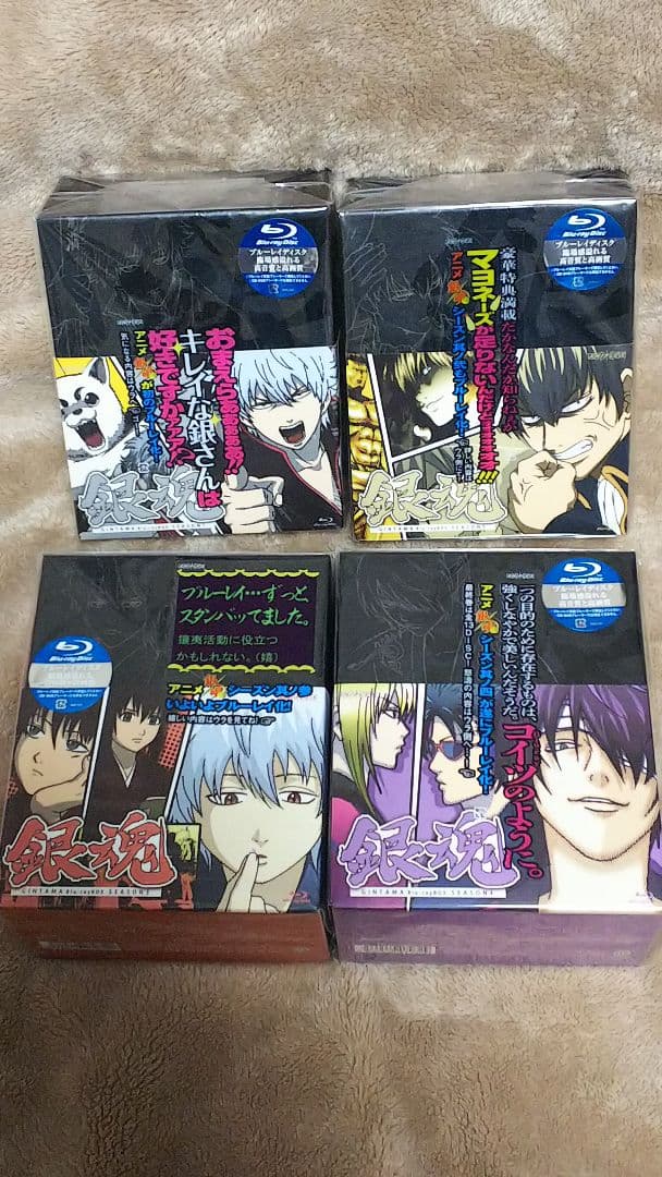 銀魂ブルーレイBOXセット