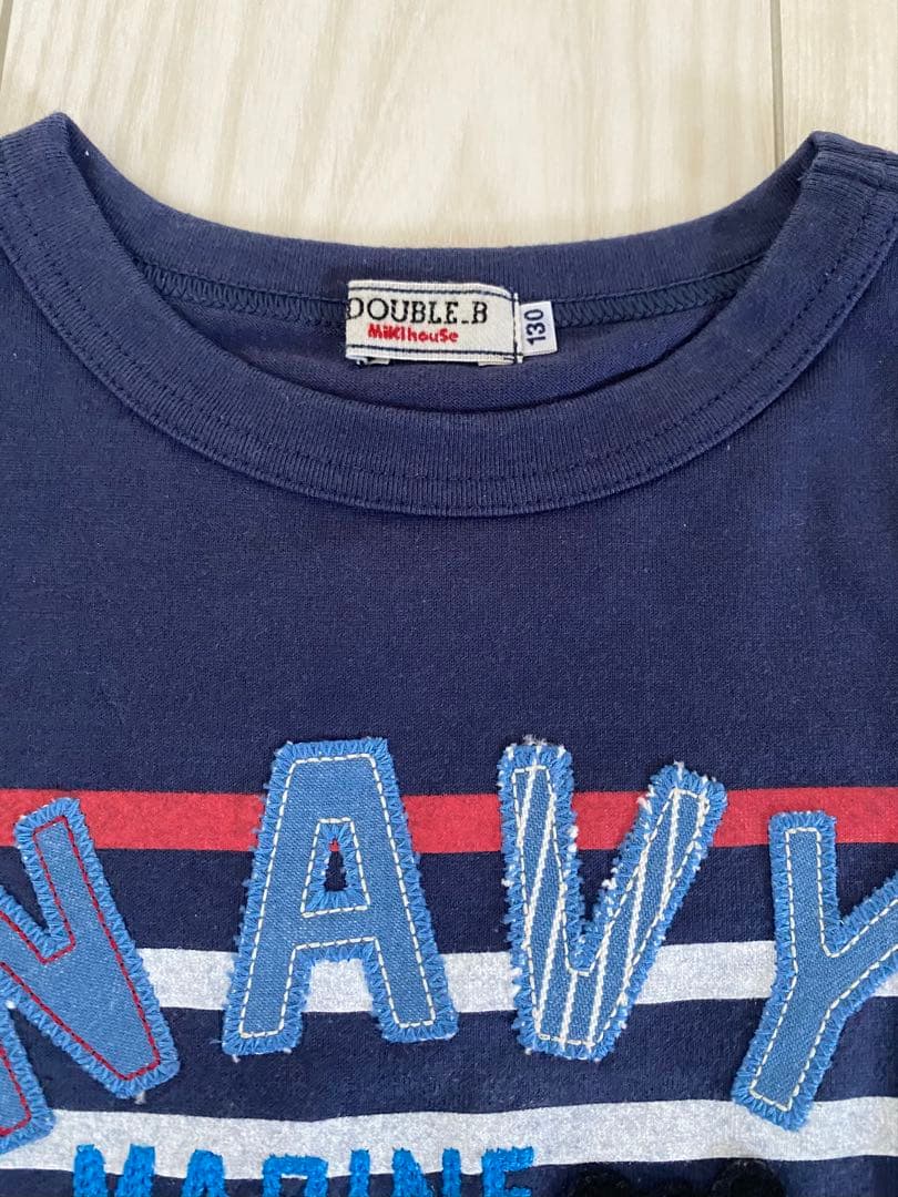 ⭐︎美品⭐︎ ミキハウス ダブルビー　130センチ　ロンT5点セット