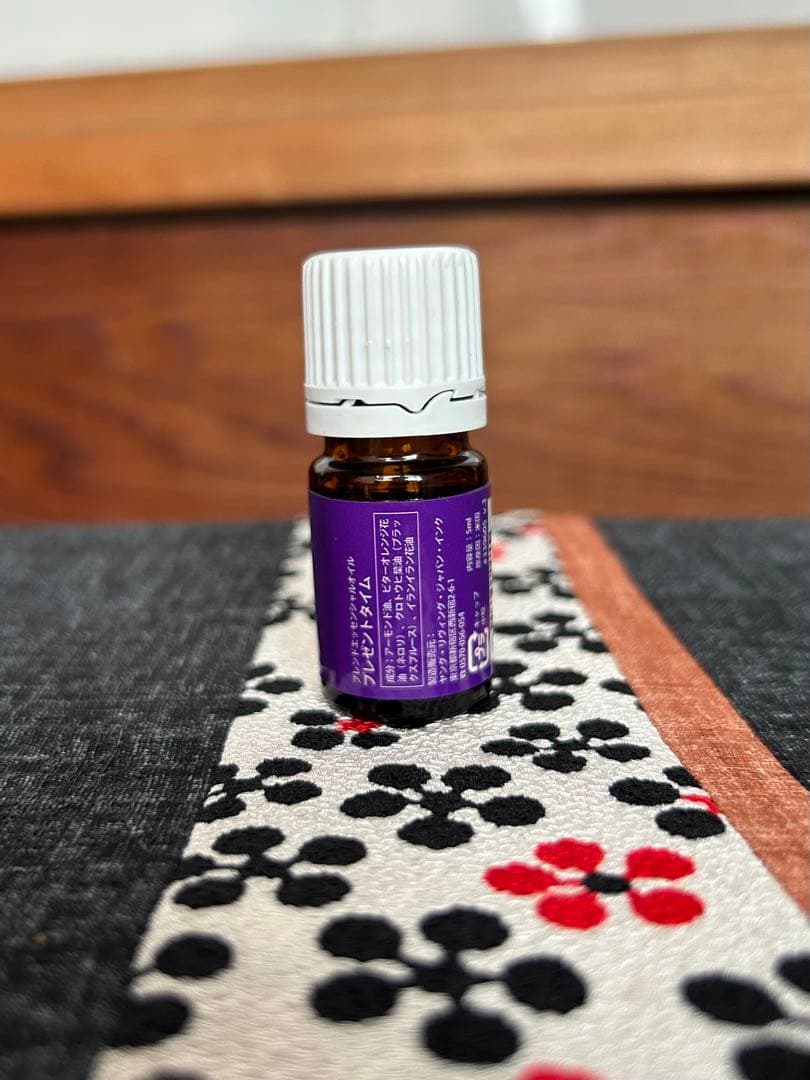 ヤングリヴィング プレゼントタイム 5mL エッセンシャルオイル