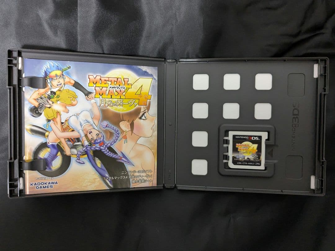 L MAX 4 月光のディーバ　ニンテンドー3DS