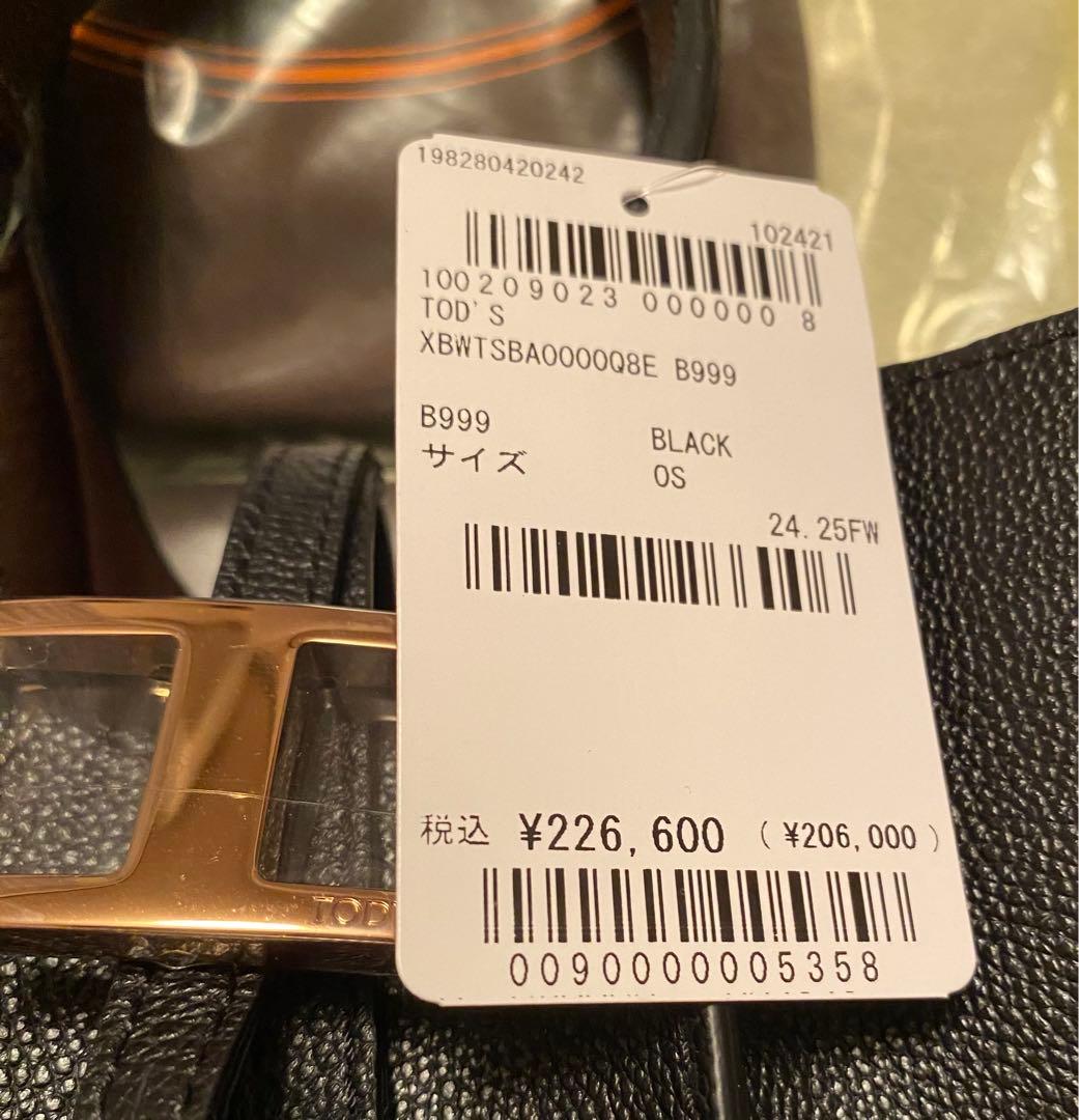 価格変更！金額&掲載期間変更！TOD'S 黒 レザー バッグ マイクロ