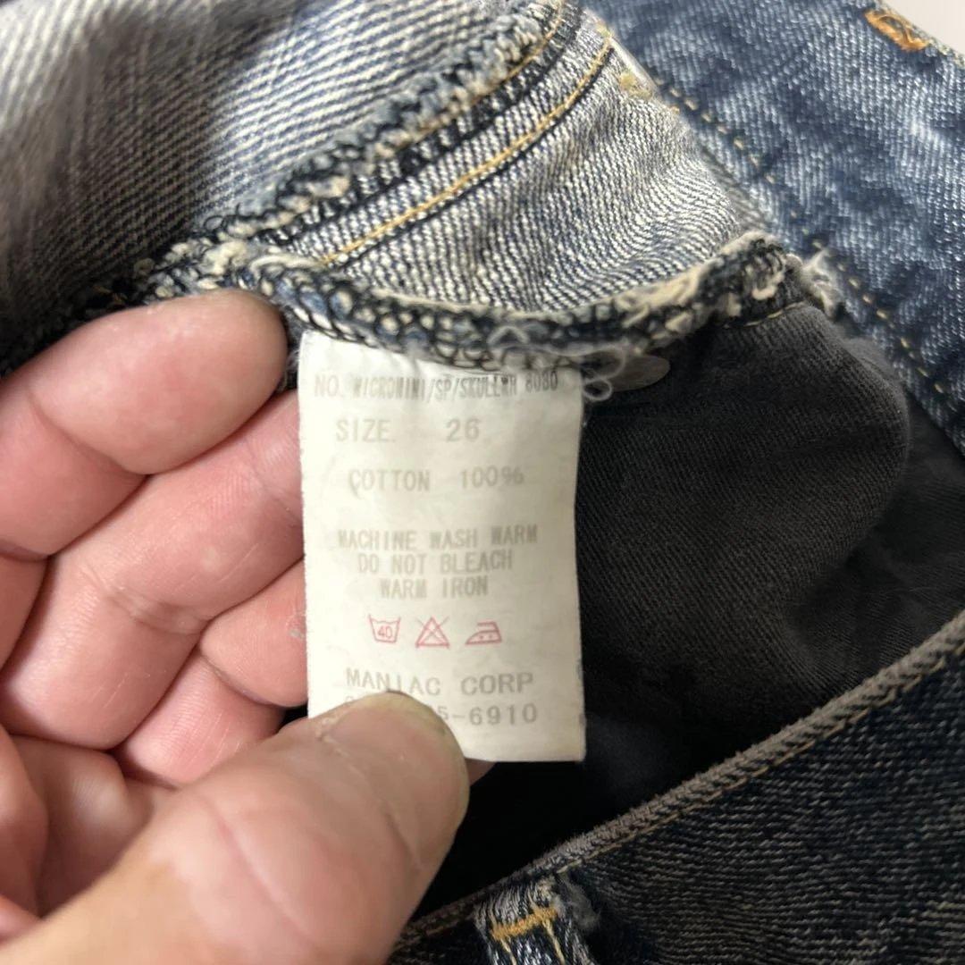 LGBルグランブルスカルパッチマイクロデニムミニスカートifsixwasnine