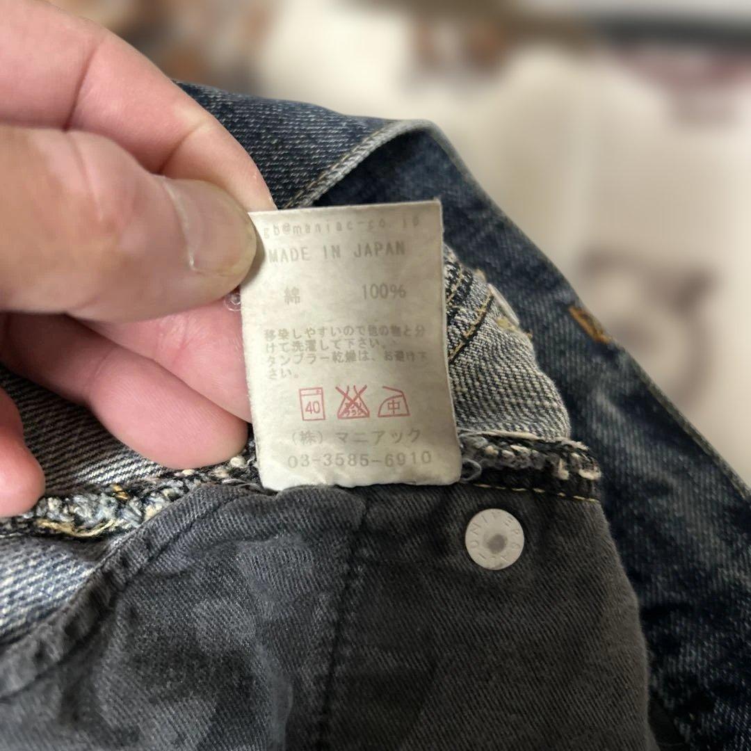 LGBルグランブルスカルパッチマイクロデニムミニスカートifsixwasnine