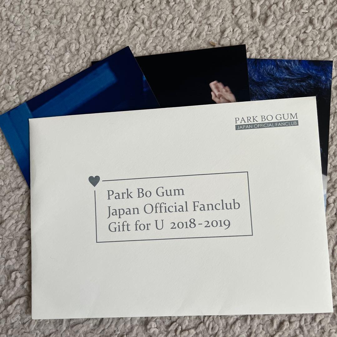 【おまけ付き】パクボゴム ファンミーティング 〈Christmas Eve〉