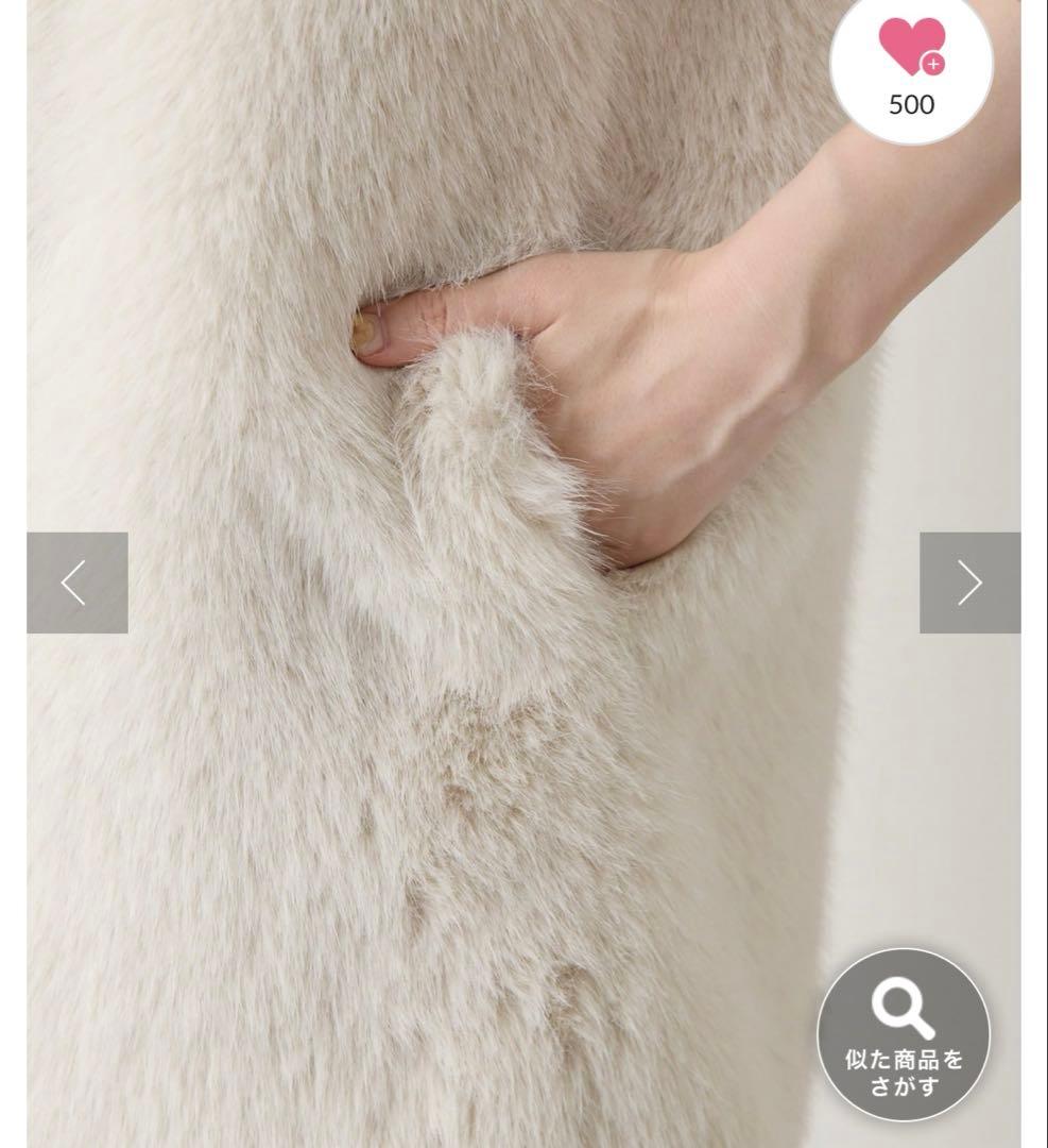 Whim Gazette フェイクファークルーネックジレ