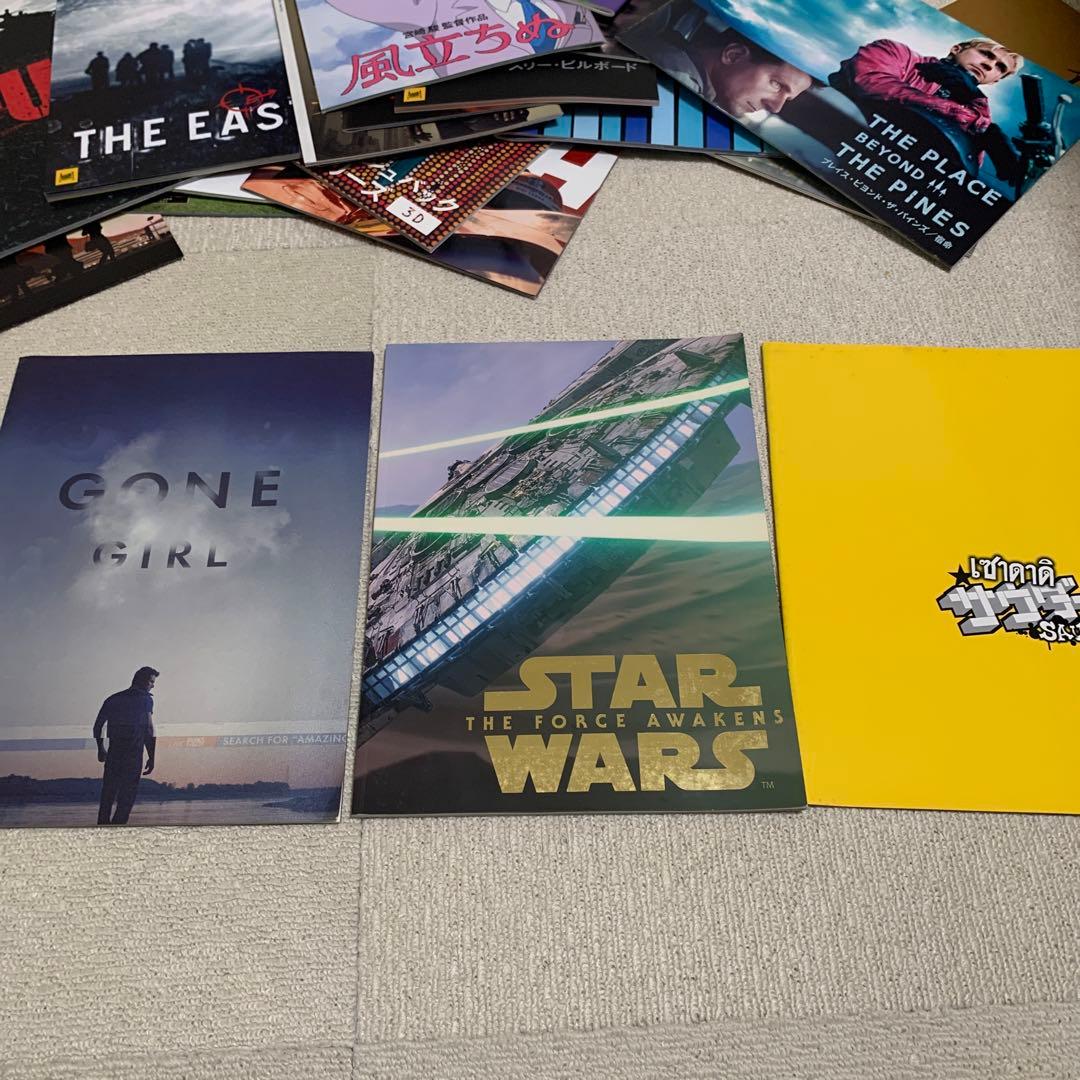 映画パンフレット　セット