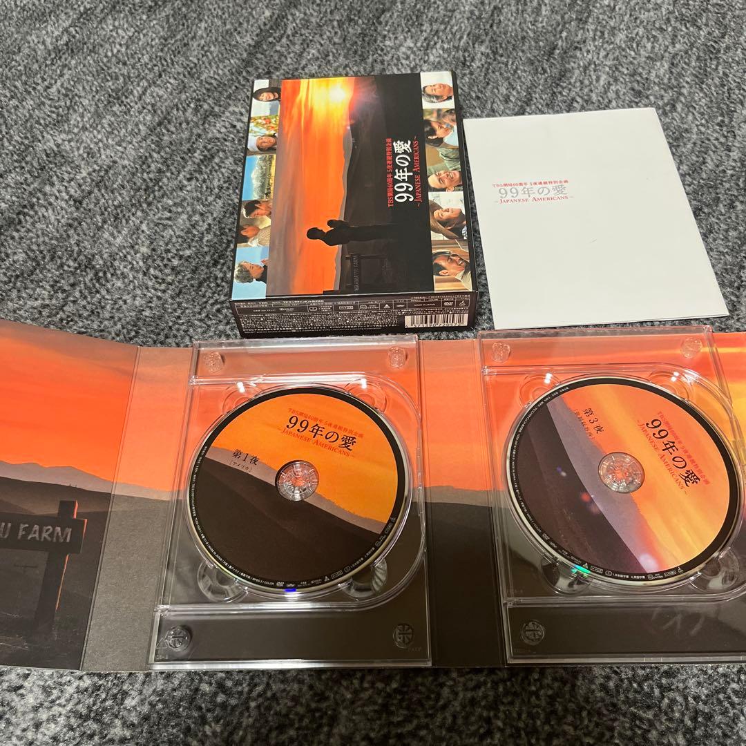 99年の愛～JAPANESE AMERICANS～ DVD-BOX〈6枚組〉