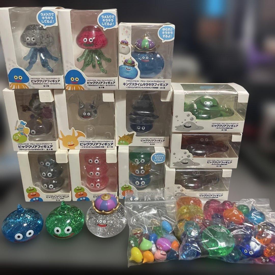 最終価格 ドラゴンクエスト　ビッグクリアフィギュア