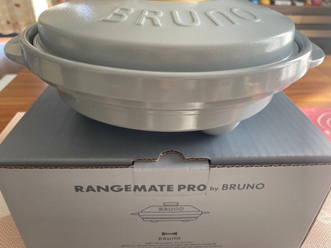 BRUNOレンジメート 電子レンジ　グリル料理ブルーグレー