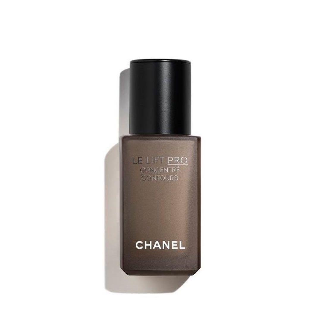 CHANEL LE LIFT PRO 美容液