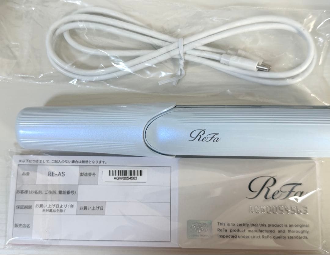 【値下げ】新品未使用品 リファフィンガーアイロン ST ReFaストレート