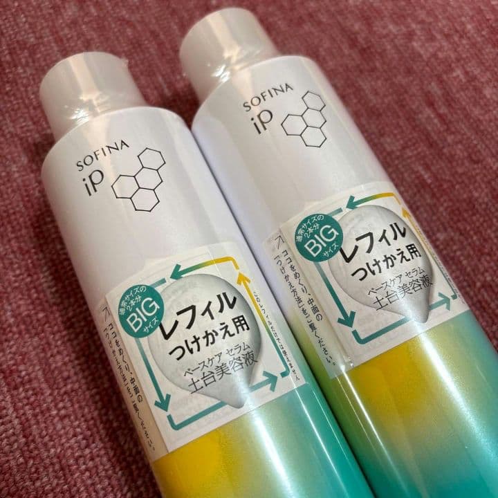 SOFINA iP 土台化粧水 180bigモデル 2本セット
