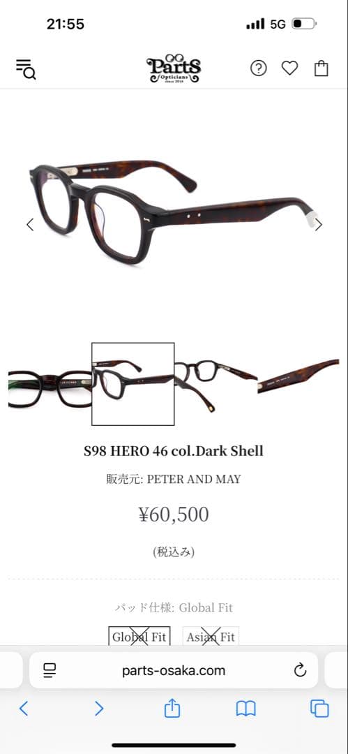 PETER AND MAY HERO 46⭐︎ピーターアンドメイ