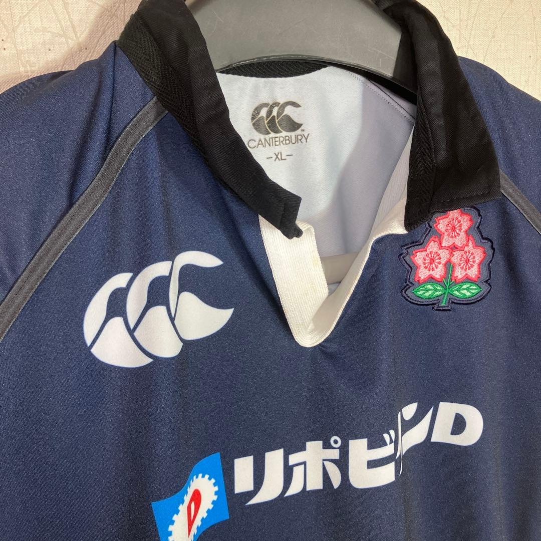ラグビー　日本代表　選手用　オールドジャージ　スクラムハーフ　9