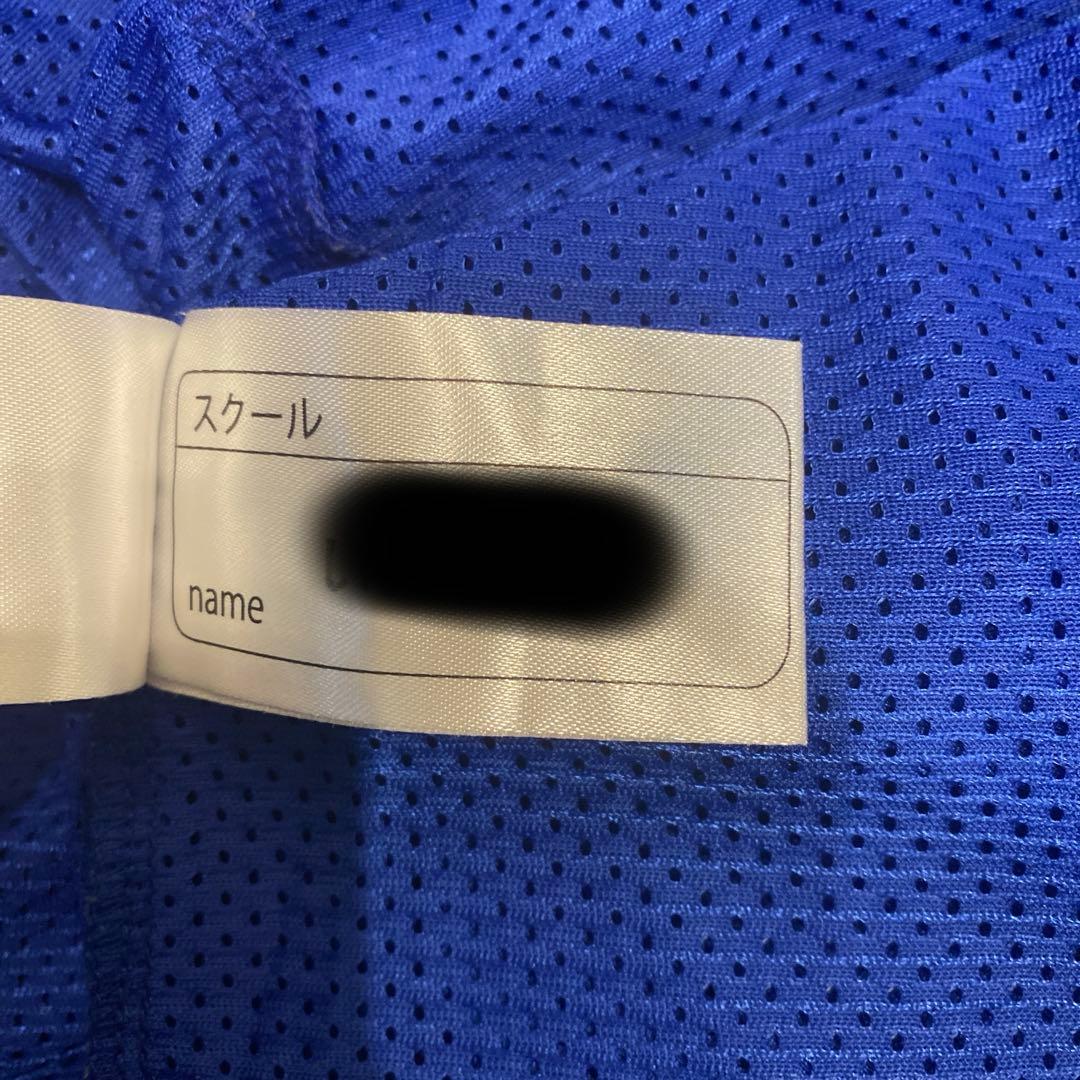 ハーツバスケットボール ユニフォーム M 青