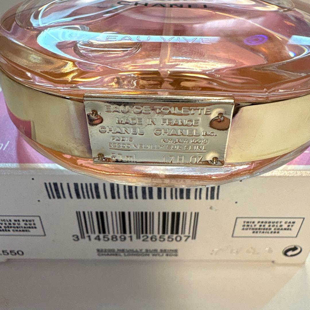 CHANEL CHANCE Eau Vive 香水