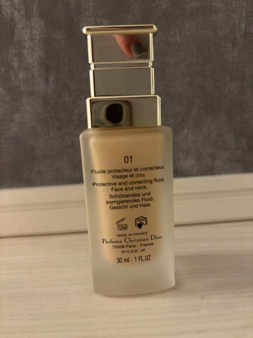 ディオール プレステージ ホワイト ル プロテクター UV ミネラル BB 01