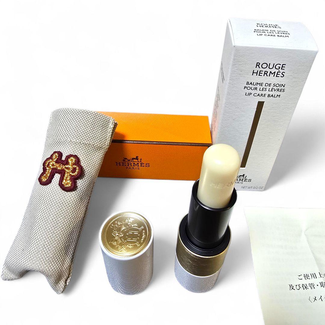 HERMES エルメス レマン ソワン ユイル パウダー　コスメセット Xmas