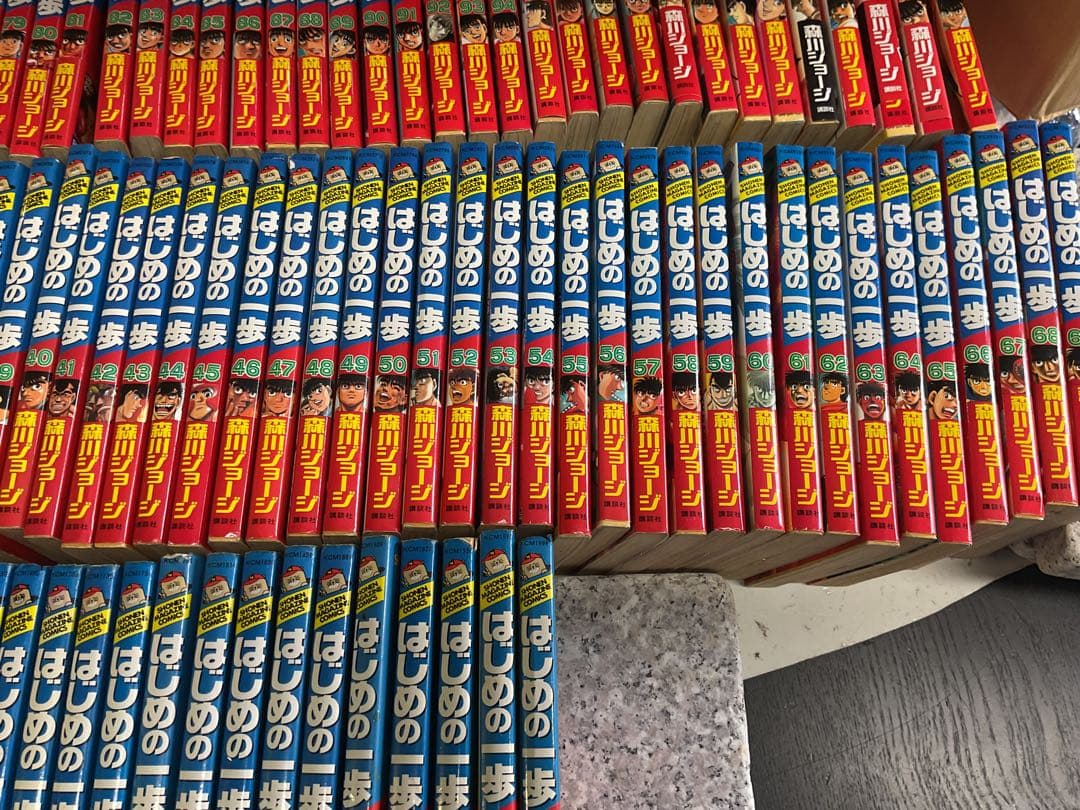 はじめの一歩 6巻から26巻　28巻から32巻　36巻から107巻のセットです