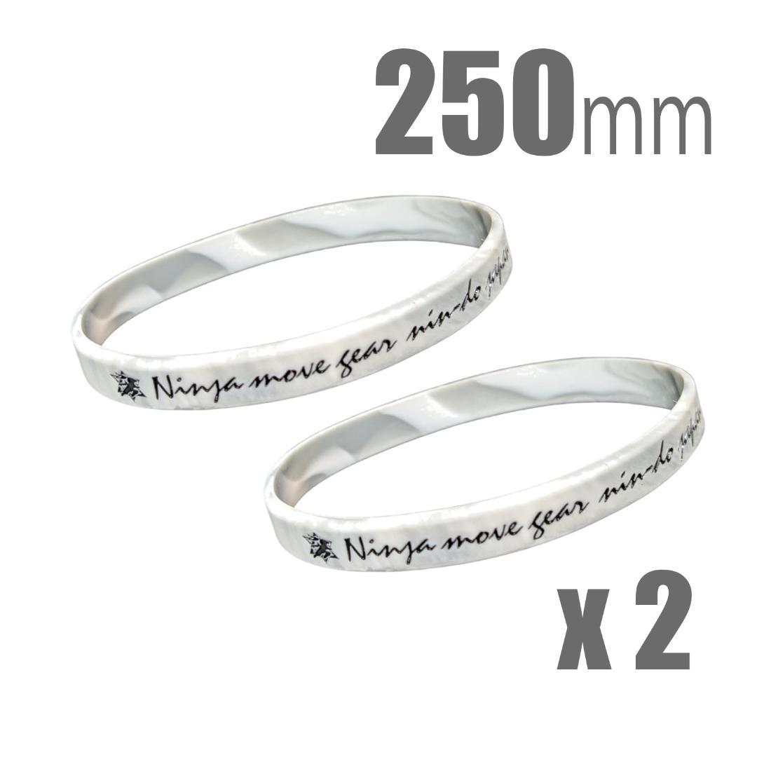 [2本組]パワーアップ 波動アンクレット（W/G 250mm)