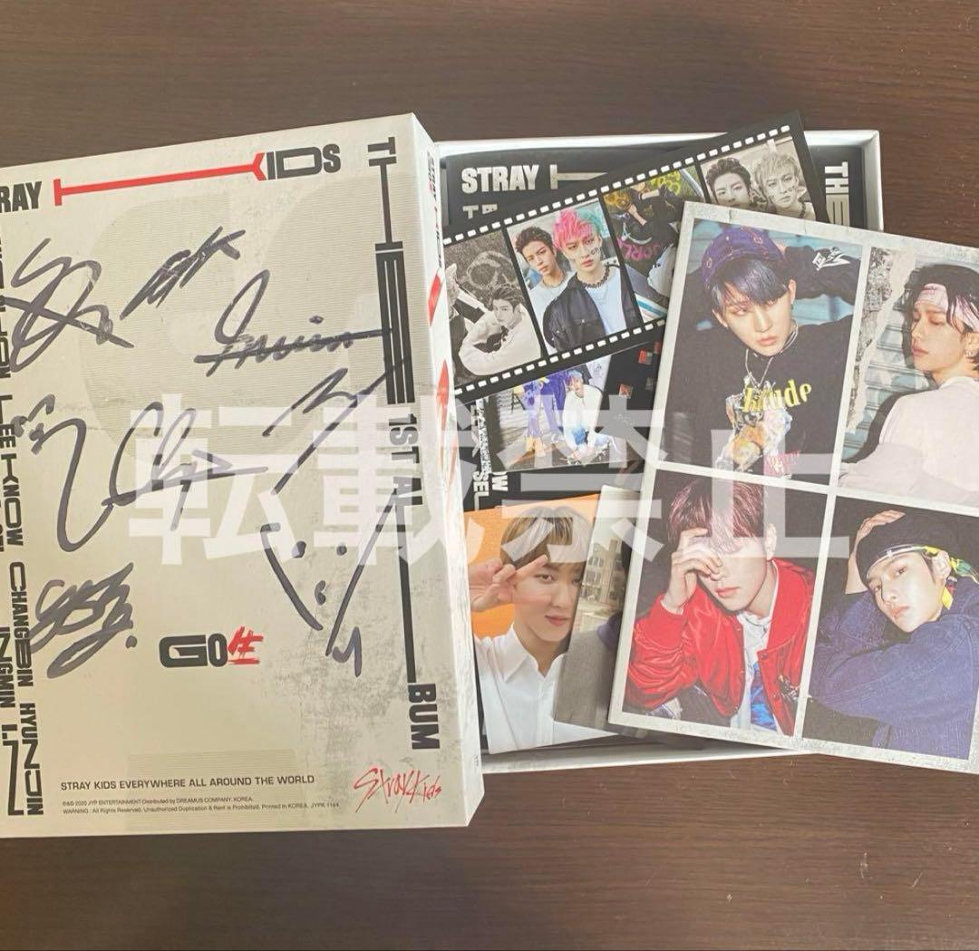Stray Kidsサイン入りアルバム Go生
