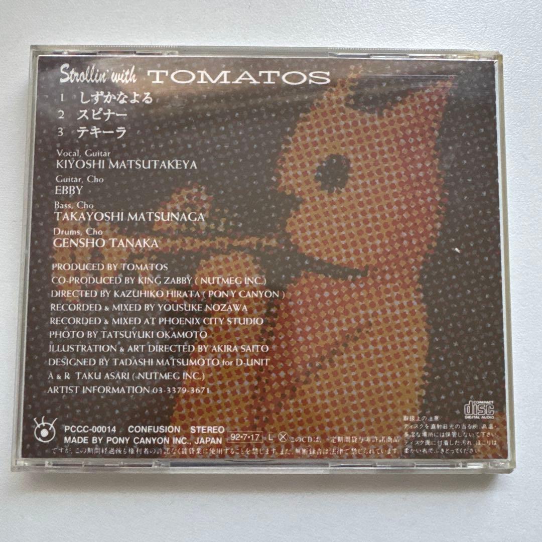邦楽 Strollin with TOMATOS CD