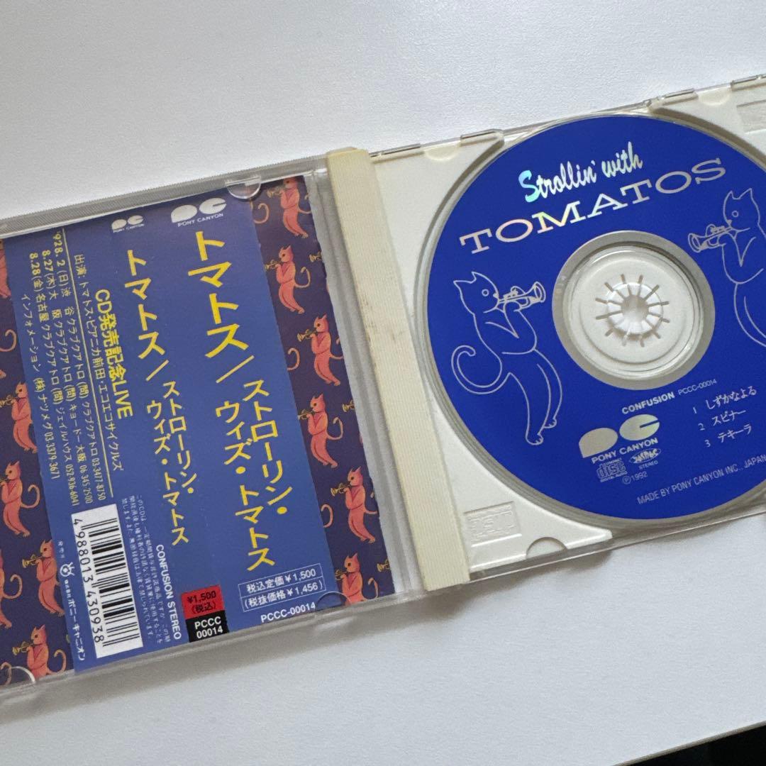 邦楽 Strollin with TOMATOS CD