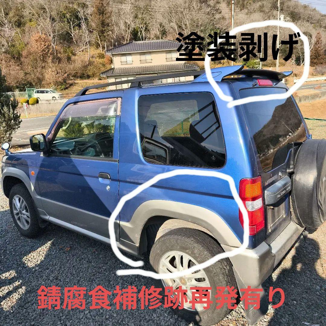 オイル漏　凹傷褪せ痛みプラサフ塗装部分有り　部品取車扱　パゼロミニ　車両保証無し