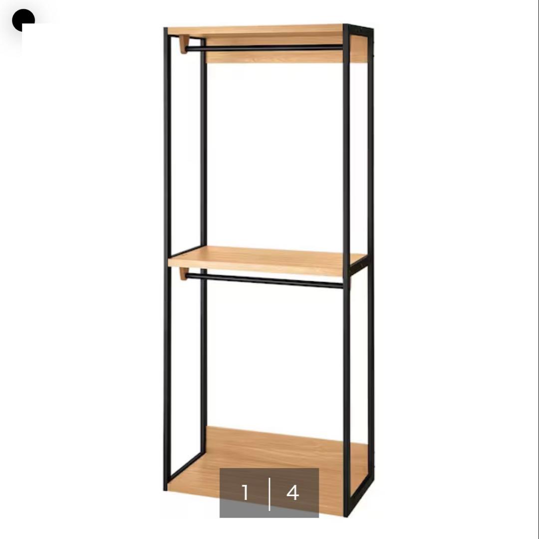 こりお。ニトリ オープンワードローブ（アテン 80 LBR）ライトブラウン