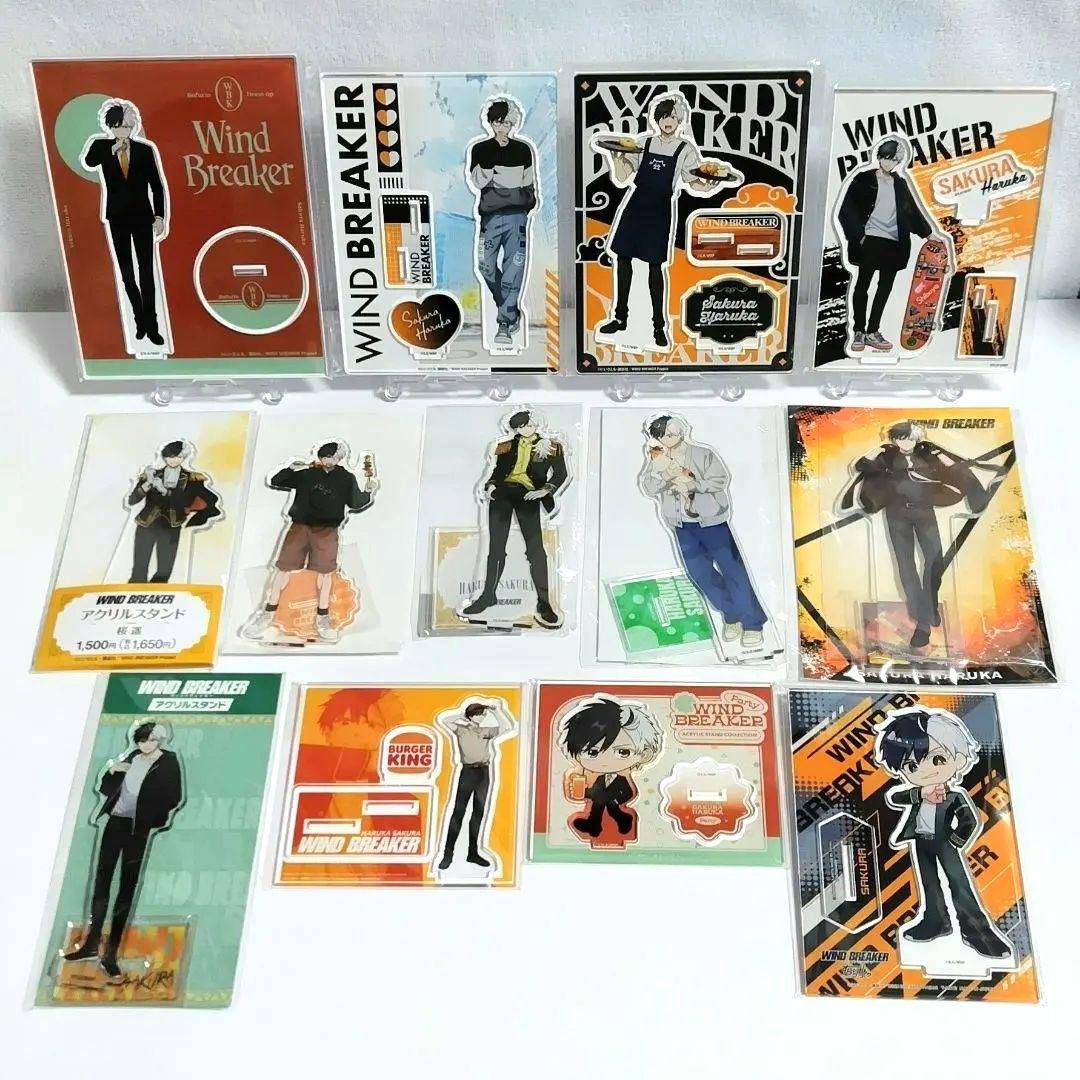 WIND BREAKER 桜遥 アクリルスタンド アクスタ グッズ セット②