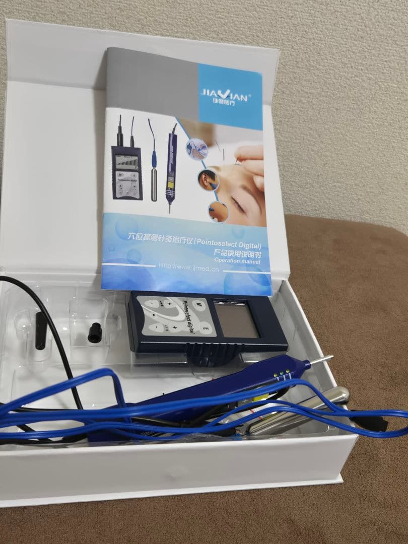 オリキュロセラピー　耳介療法　耳ツボ探知機