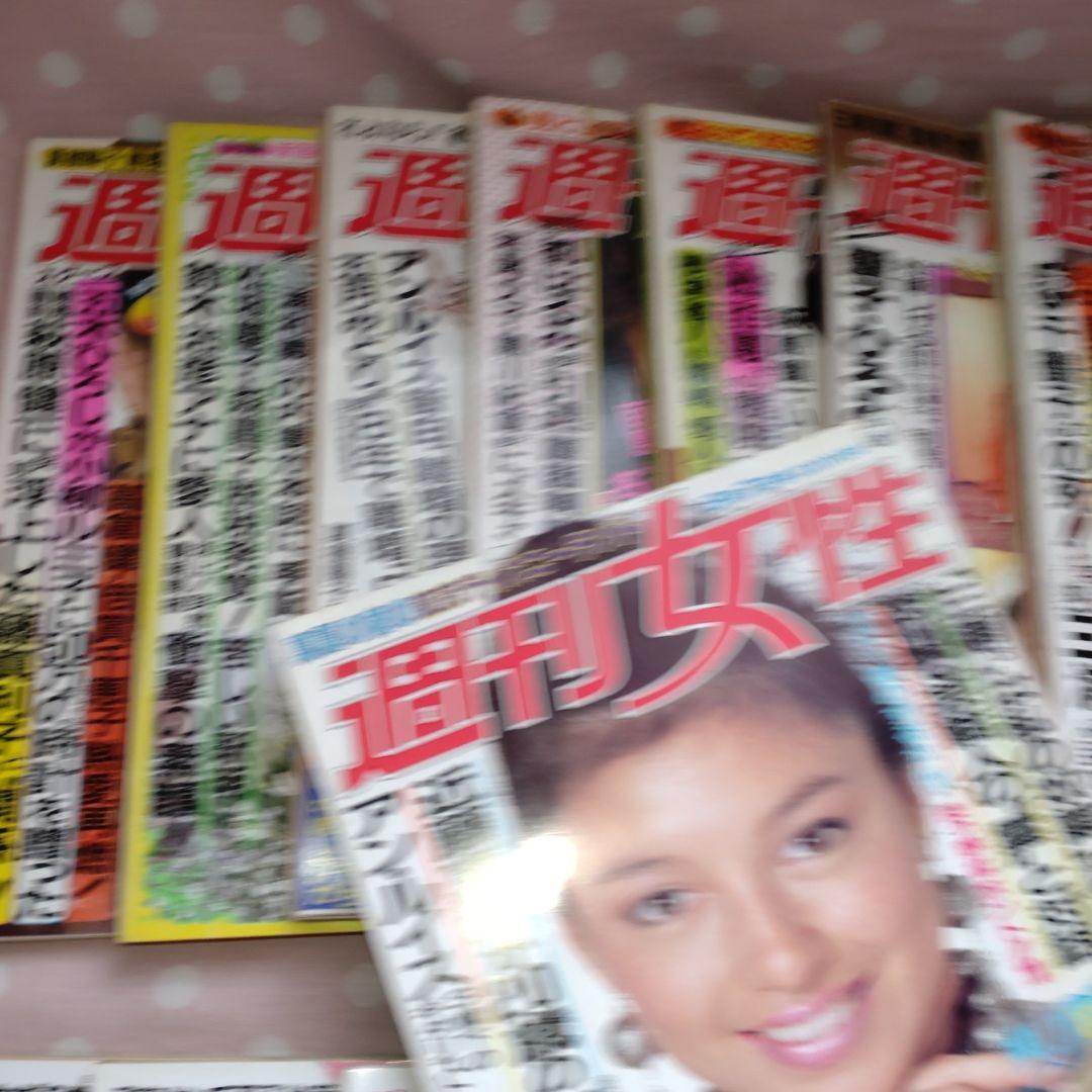 ♥ 昭和レトロ週間女性誌昭和59年3月6日号Ｎｏ9 〜 8月14日号Ｎｏ31