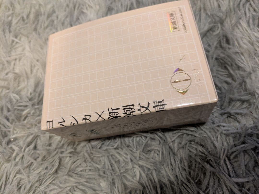 ヨルシカ 『幻燈』新潮文庫 全6冊 限定 スペシャルセット ケース付き