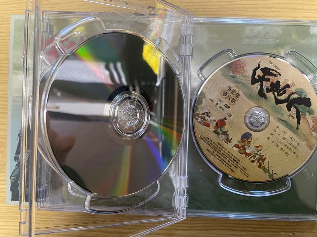 天地人 DVD NHK大河ドラマ