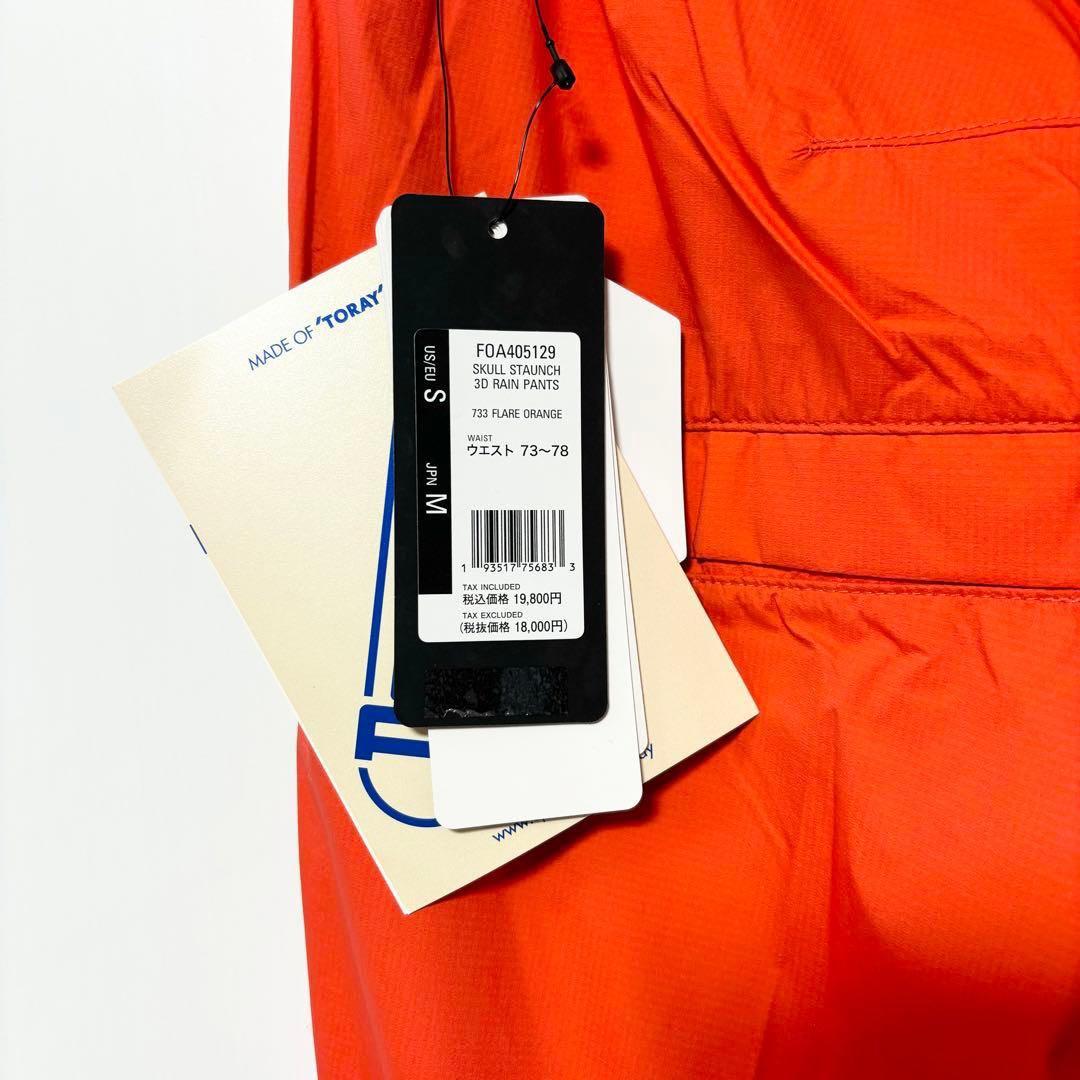 オークリー ゴルフ スカル スタウンチ 3D レインパンツ フレアオレンジ M