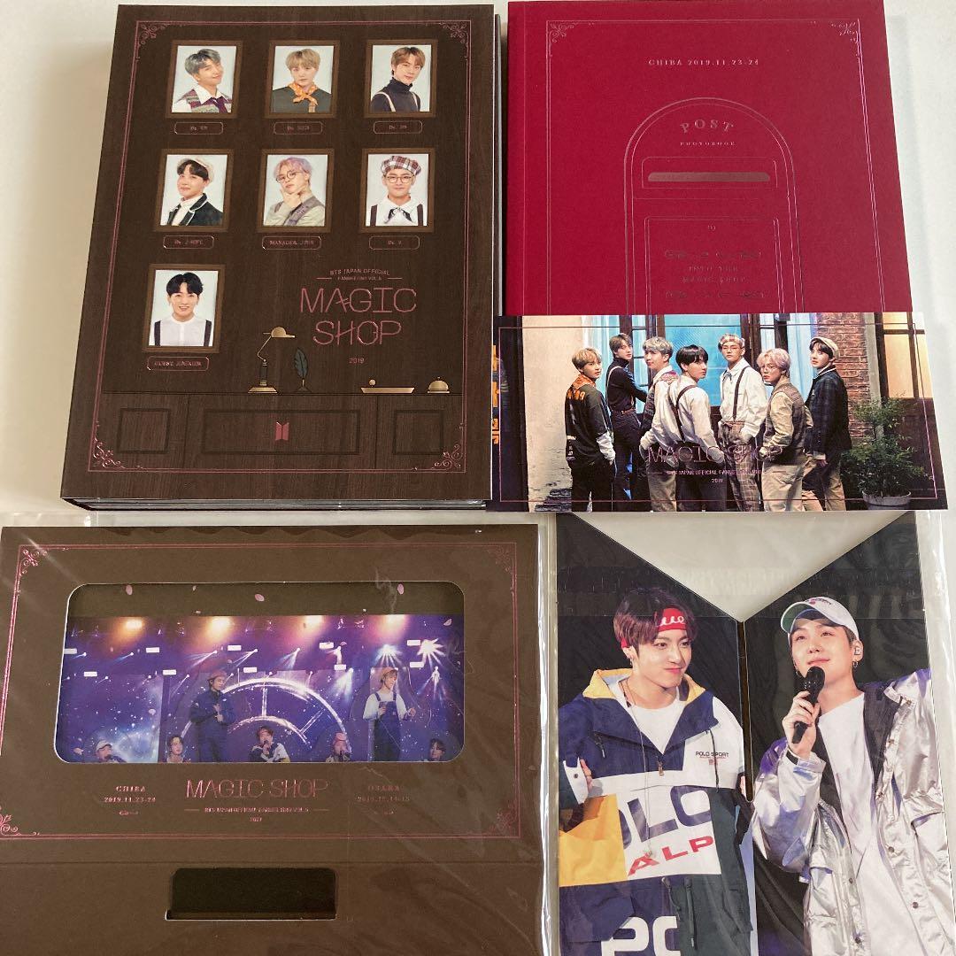 BTS magicshop マジックショップ DVD