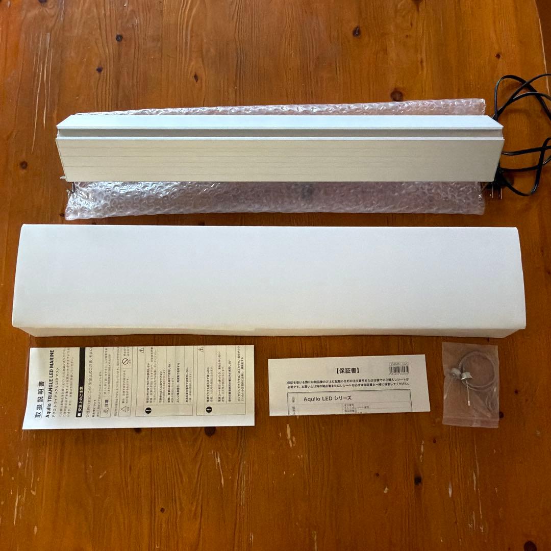 アクロ　トライアングルLED マリン　60cm 24W