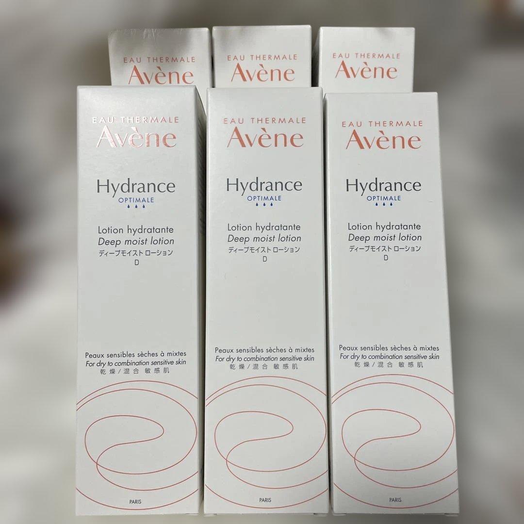 Avene アベンヌ ディープモイスト ローション D