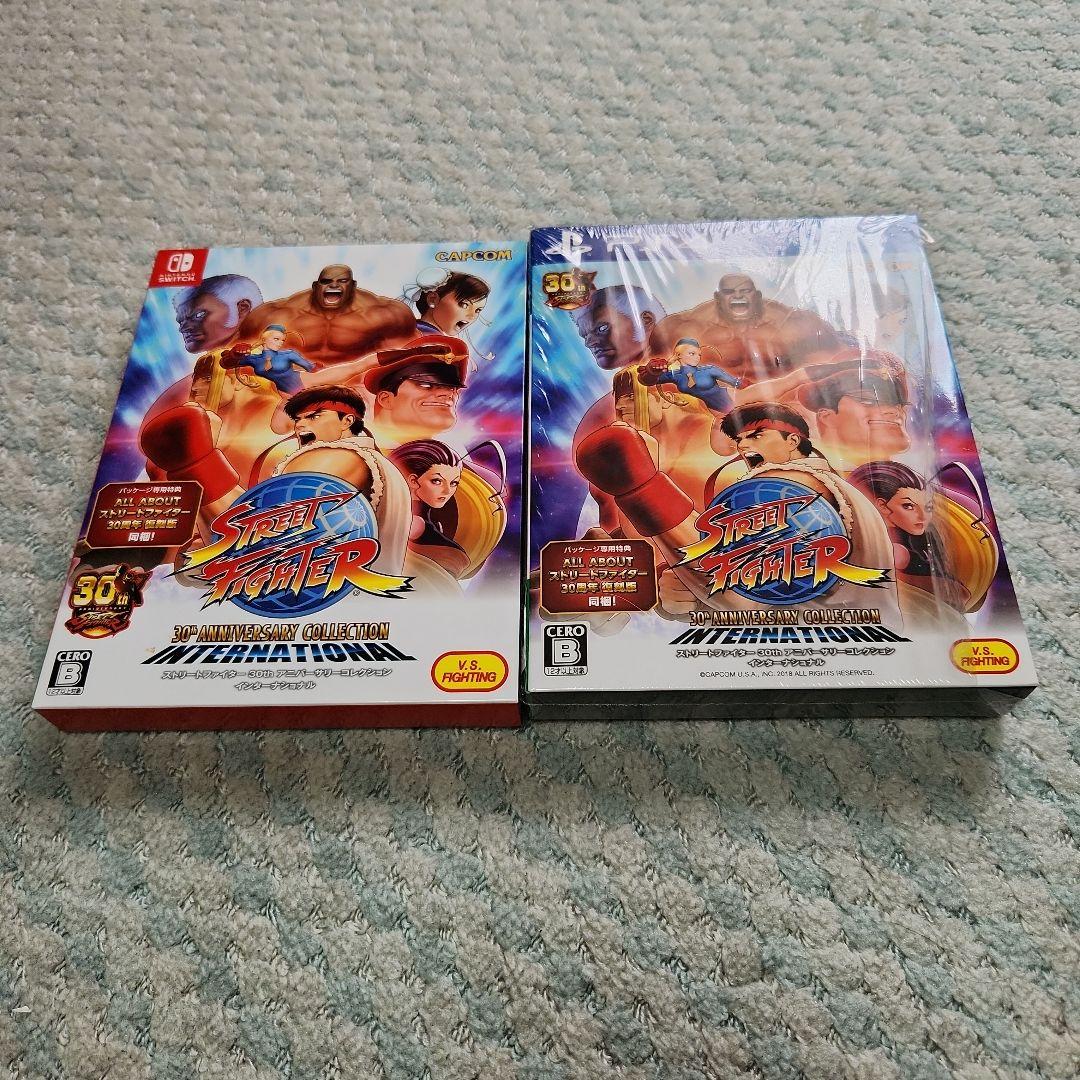 ストリートファイター30周年記念コレクション