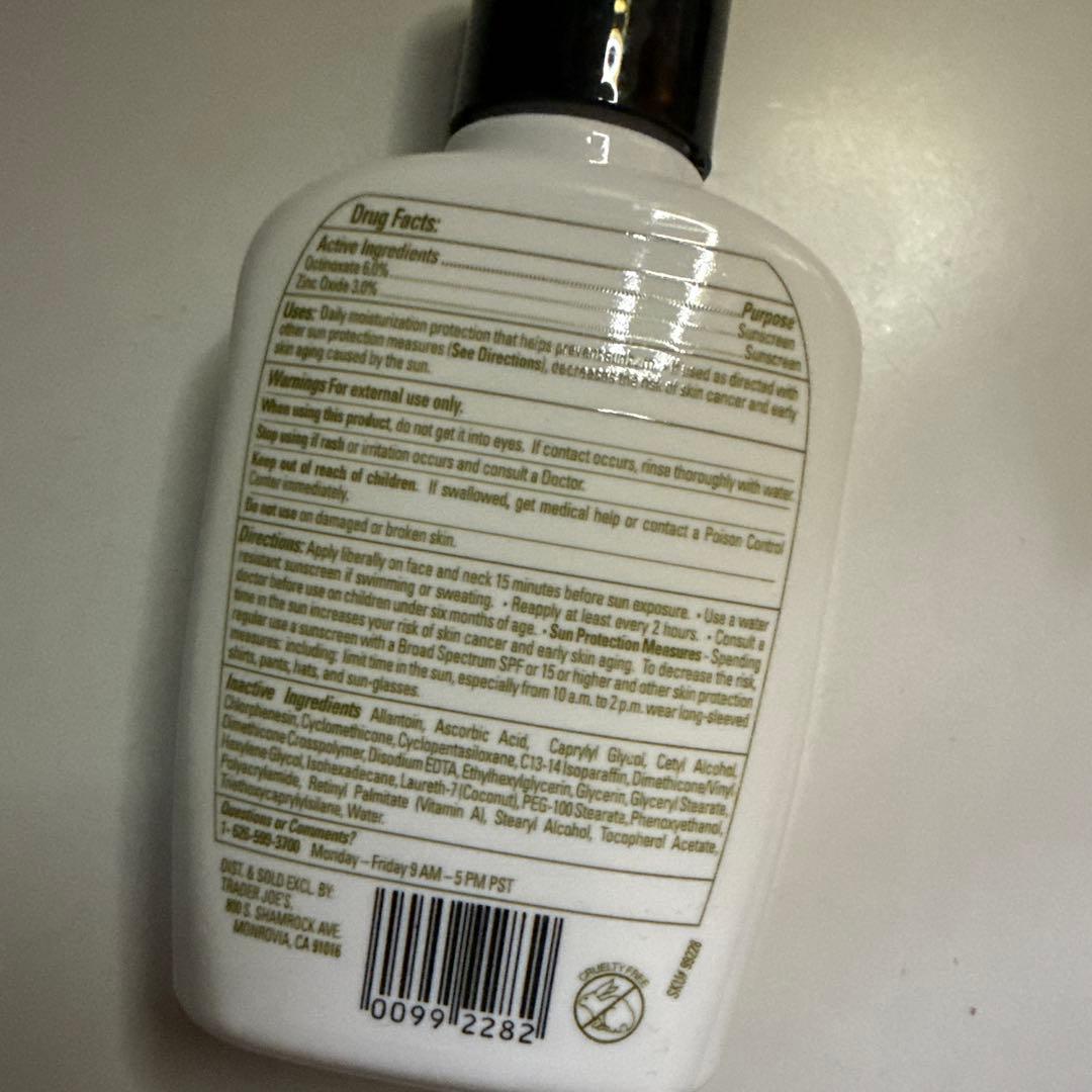 化粧水・ローション・トナー Trader Joe's enrich Face Lotion