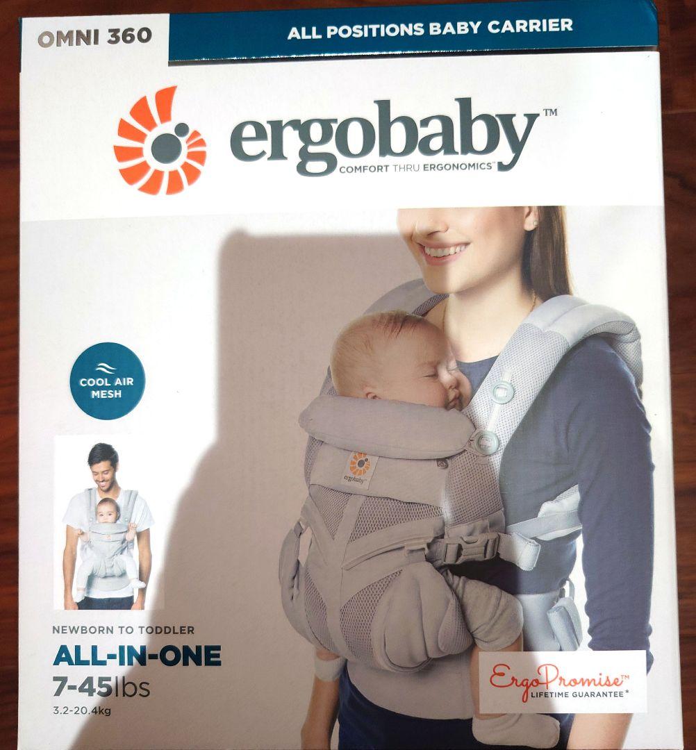 【新品】エルゴベビー オムニ360 クールエア メッシュ パールグレー