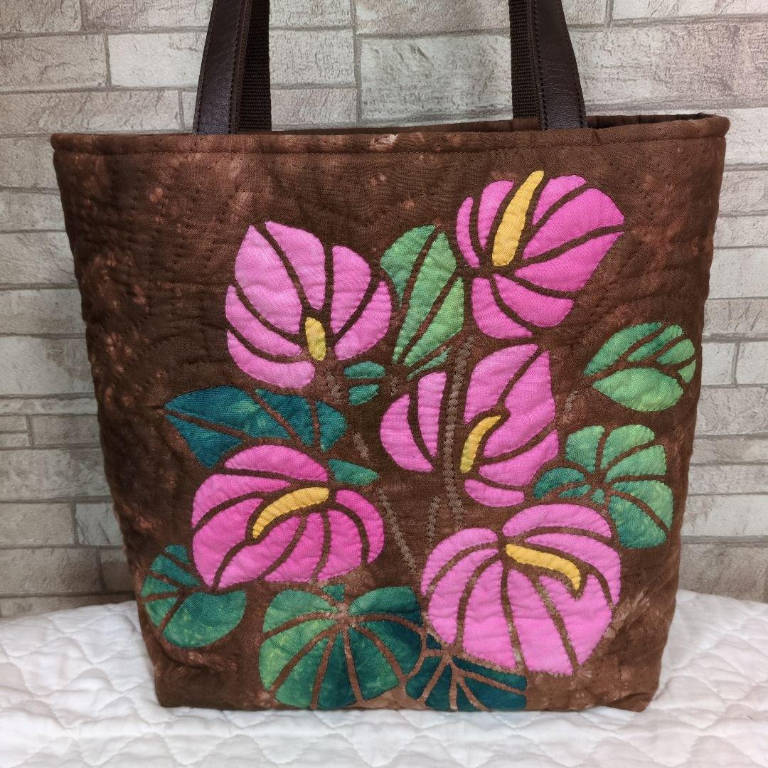 アンスリウムのハワイアンキルトバッグ　ハンドメイド