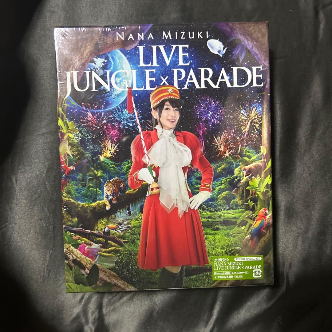 水樹奈々/NANA MIZUKI LIVE JUNGLE×PARADE〈5枚組〉