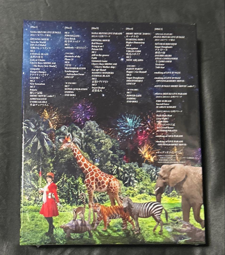水樹奈々/NANA MIZUKI LIVE JUNGLE×PARADE〈5枚組〉