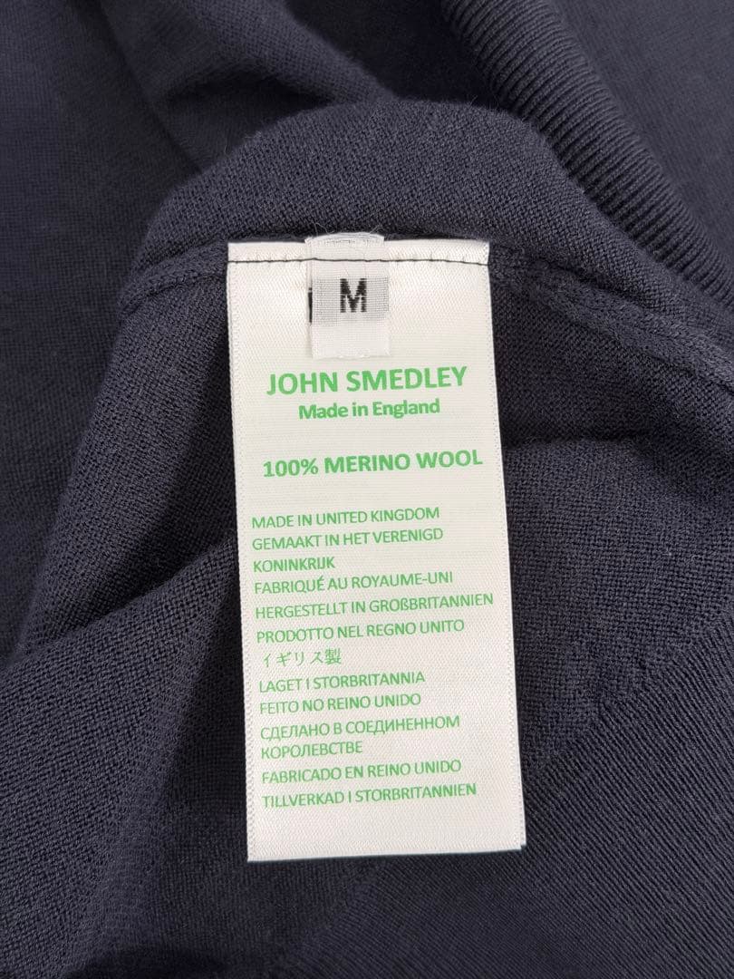 JOHN SMEDLEY ジョンスメドレー スキッパーポロ 長袖